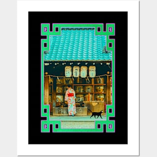 Neko Mosaic - Sake A Go Go Posters and Art